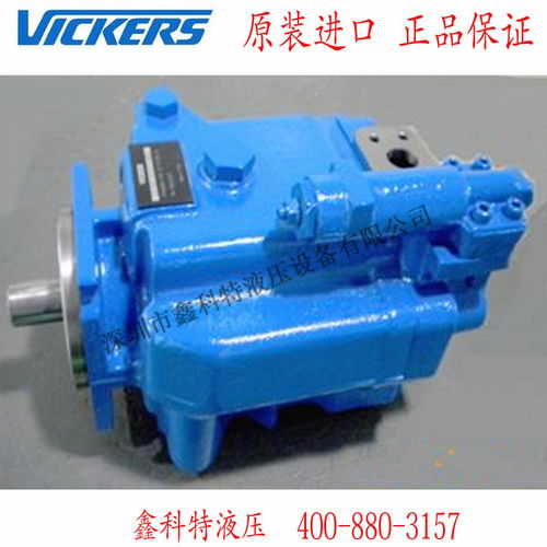 廠家直銷進口vickers pvh074系列液壓油泵產品圖片高清大圖