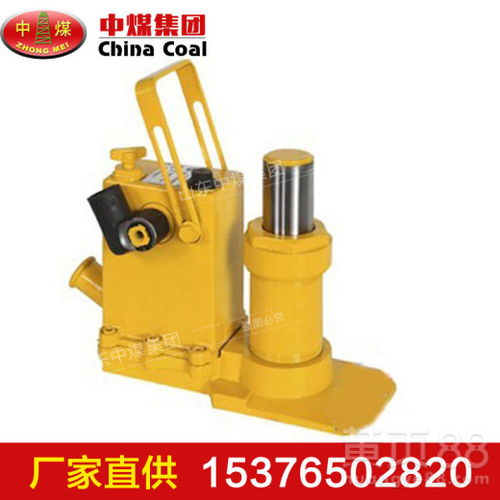 【橋用液壓起道器廠家直銷質(zhì)量過硬】- 