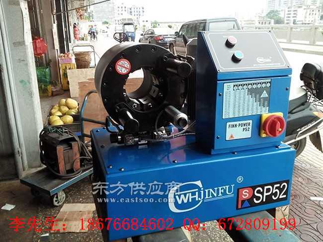 公司簡介,企業(yè)介紹 深圳市錦福液壓機械設(shè)備廠