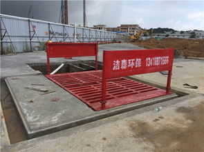 【煤廠洗車(chē)設(shè)備-防城港降塵霧炮機(jī)選潔森牌好用】- 