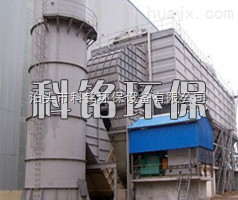 齊全-供應(yīng)雞西市洗選煤廠脈沖布袋除塵器-泊頭市科銘環(huán)保設(shè)備